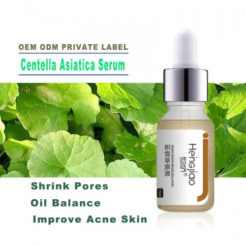 Centella Asiatica Desalinated Scar Anti Acne Serum