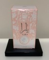 Lattafa Yara - Vanilla, Gourmand, Fruity, Floral - Eau de Parfum