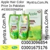 Apple Hair Color In Peshawar	+03001675176 Mosa