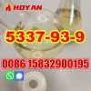 Organic synthesis 4-Methylpropiophenone CAS 5337-93-9 for sale