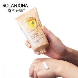 A01289 Rice Extract Whitening Spots Removing Facial Cleanser 150ml Deep Clean Purify Pores Fade Speckle Melanin Face Cleanser