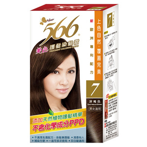 Best Quality in Taiwan 566 Treatment COLORING CREAM hair dye