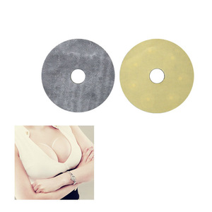 Can be customized health care product ,High-security breast up patch