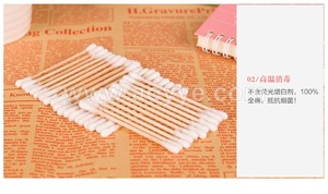Cheap ear cleaning home makeup cotton swab double-end wooden stick cotton bud