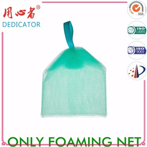 Cosmetic Lather Bubble Facial net for cleaning facial cleanser net A26