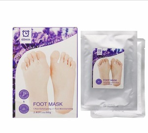 Foot Mask Heels Feet Care Nourishing Moisturizing 2 Pairs Baby Foot Mask