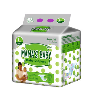 GBD392 High Absorbent Fluff Pulp Disposable Baby Doll Diapers Sales Distributors China Agents