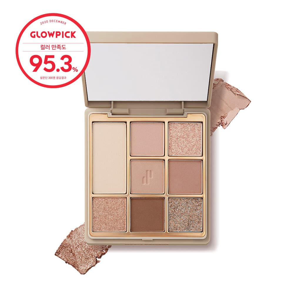 Heart Percent Dote On Mood Eye Palette #04 ANOTHER NUDE FACETS
