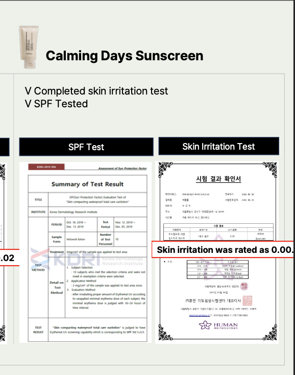 [Her bloom] Calming Days Vegan Sunscreen, skin care