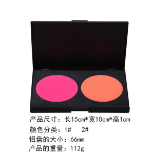 Low Moq Blush No logo  High Pigmented Blush Palette  Natural Cheek Blush