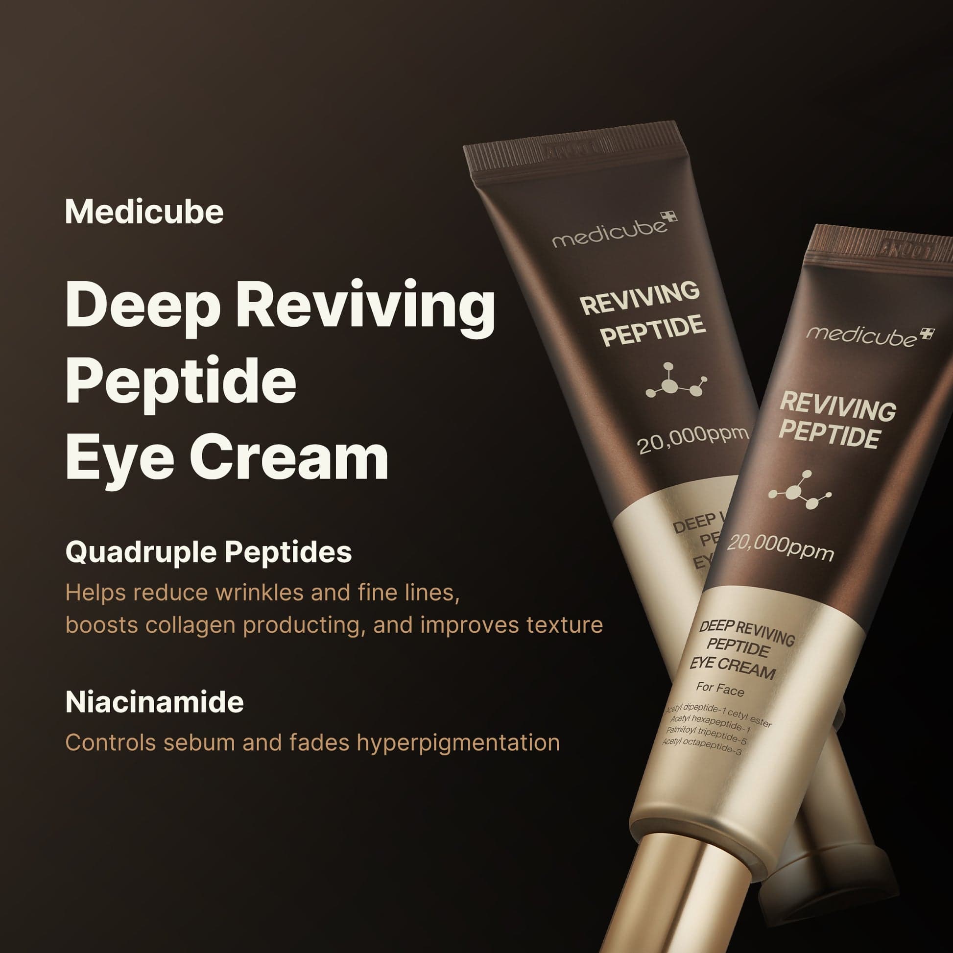 [MEDICUBE] DEEP LIFTING PEPTIDE EYE CREAM FOR FACE