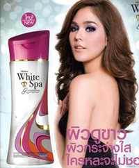 Mistine White Spa Glutathione and White Lily UV Whitening Body Lotion 200 ml. : Thailand