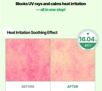 Moisture Relief Cica Suncream Sunscreen SPF 50+ PA++++