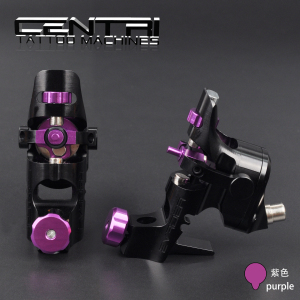 New Germany Motor Tattoo Machine Rotary Tattoo Machine