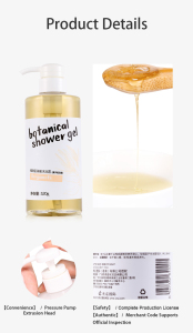 Private Label bergamot Nourishing Moisturizing Lightening Body wash bath shower gel