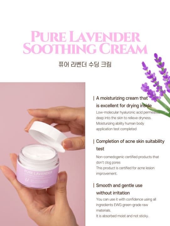 Pure Skin Lavender Soothing Cream
