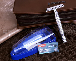 Rimei brand classic safety shaving razor