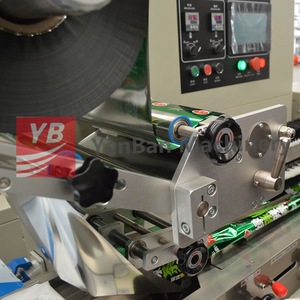 Shanghai factory YB-600 Wet Towel Pillow Packing Machine bread Passion fruit makeup cotton packing machine