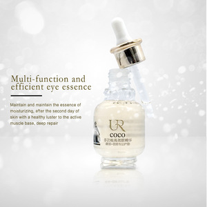 Skin Care Whitening Pure Natural Multi-function Oil Essence Serums