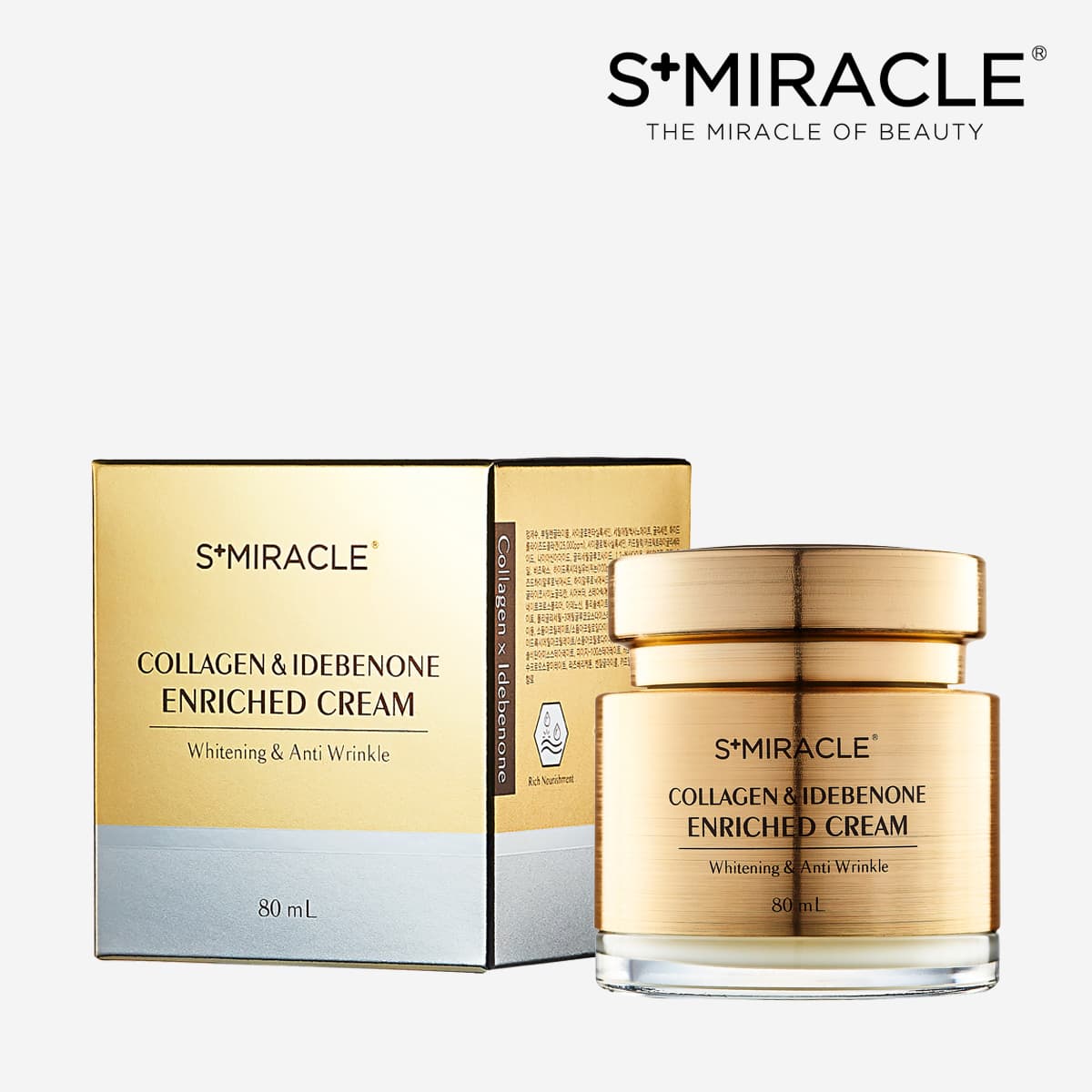 S+MIRACLE Collagen &amp; Idebenone Enriched Cream 