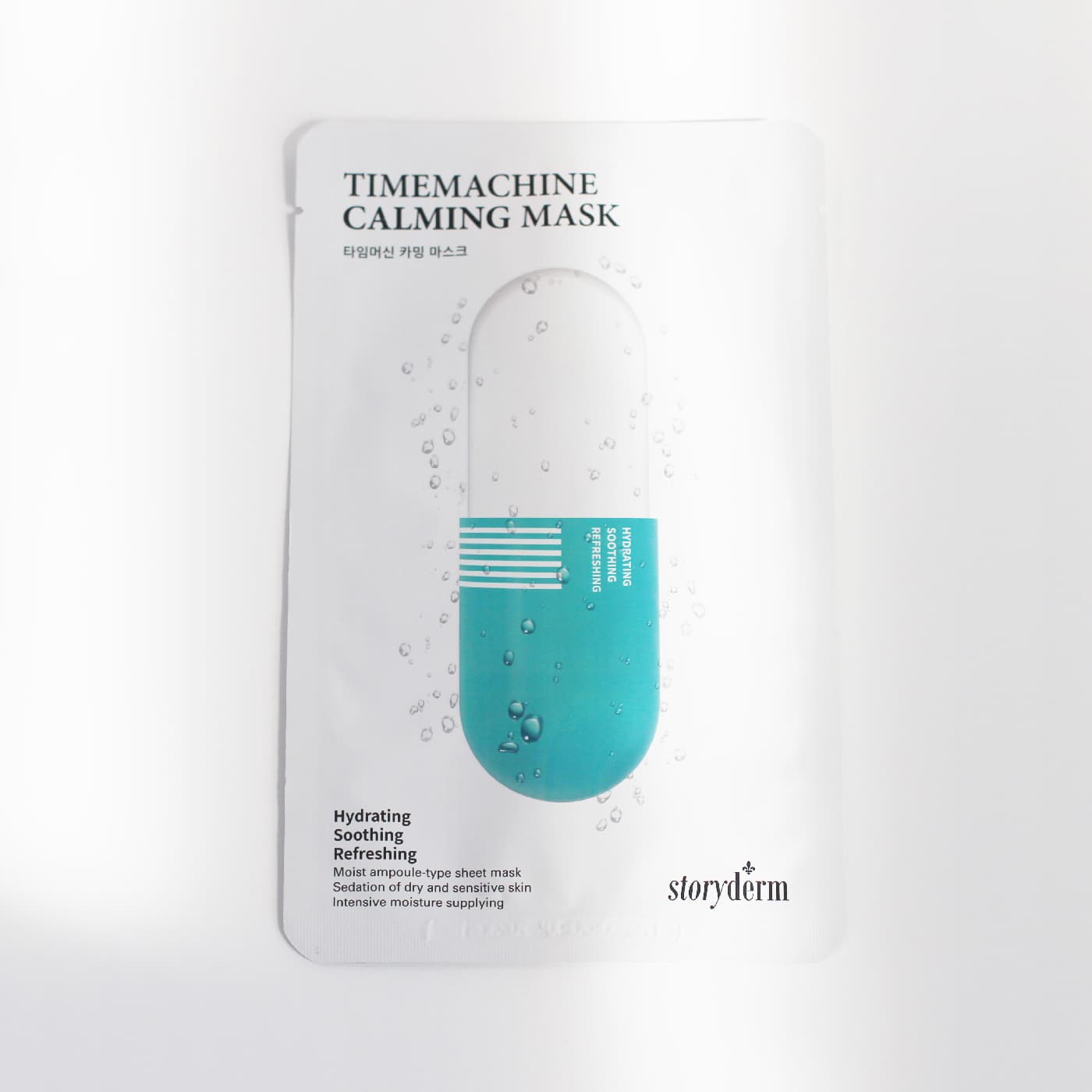 TIMEMACHINE CALMING MASK