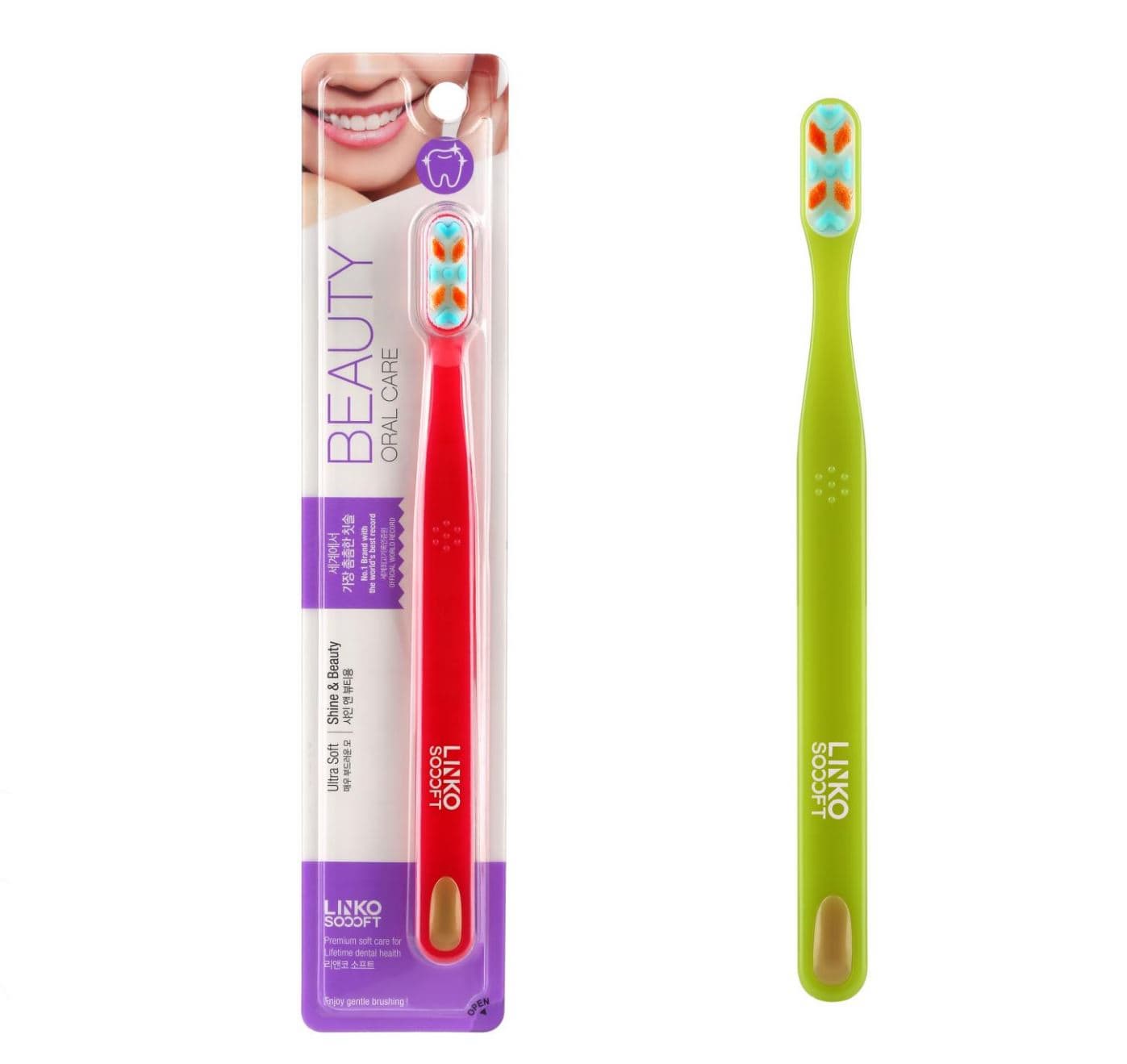 Ultra Soft Toothbrush - Beauty 
