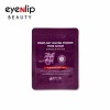 [EYENLIP] Eggplant Baking Powder Pore Scrub 100g - Korean Skin Care Cosmetics