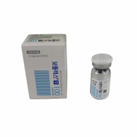 A-botulax  botox wrinkles remove injection anti aging  100iu