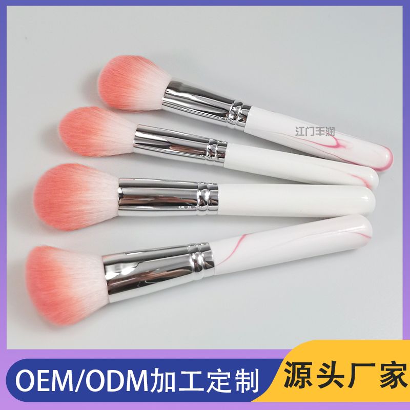 Wholesale hot selling 4 pcs white and pink makeup brush set