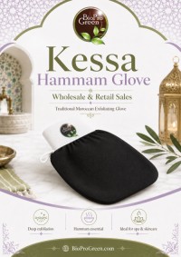 Wholesale Moroccan Hammam Kessa Exfoliating Gloves