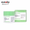 [EYENLIP] Green Probiotics 17 Cream 50g - Korean Skin Care Cosmetics