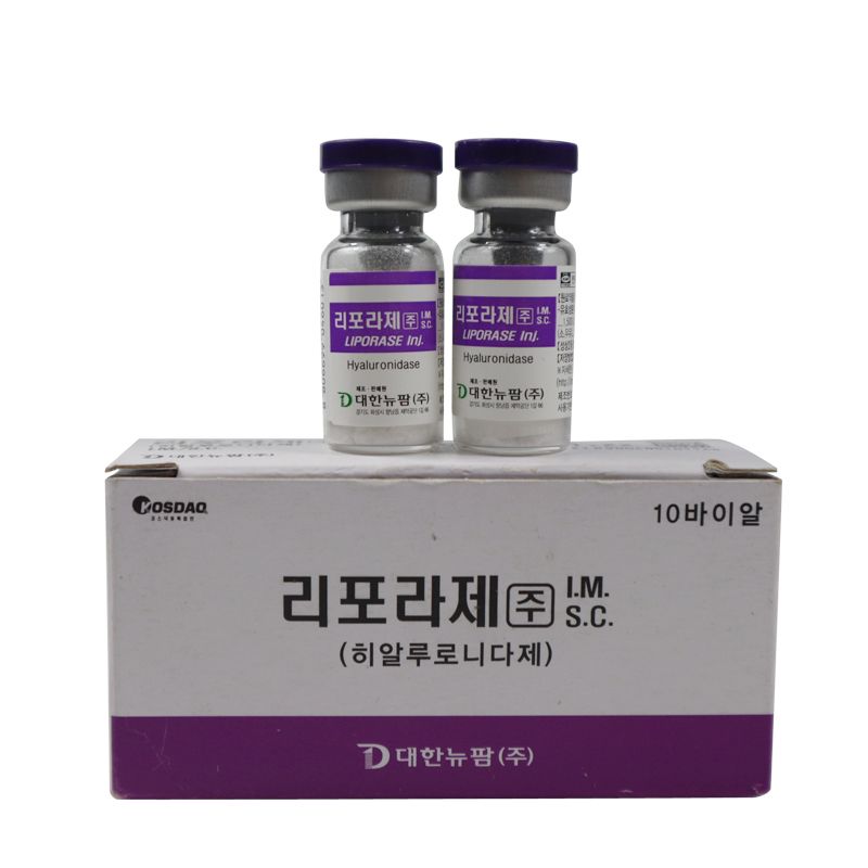 Hot Sales Injection Liporase Dissolves Hyaluronic Acid Korea Liporase