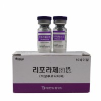 Hot Sales Injection Liporase Dissolves Hyaluronic Acid Korea Liporase