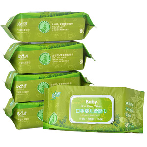 100% bamboo super soft biodegradable baby wipes wet wipes