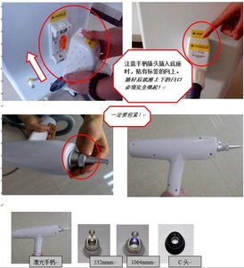 1064nm ND Yag Long Pulse Laser Hair Removal Machine/Permanent Hair Removal/Diode Laser Hair Removal