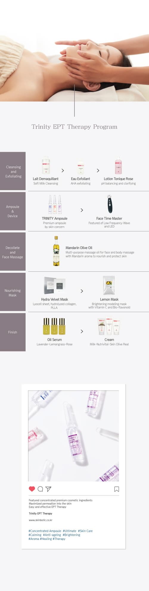 [aesthetic skincare cosmetics] EWG green ampoule therapy