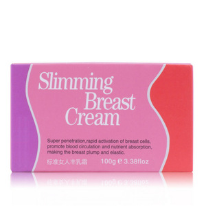 beautiful breast herbal breast enlargement cream chest care