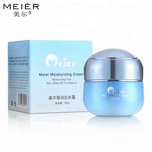 Beauty fresh moisturizing whitening skin care products nature face cream