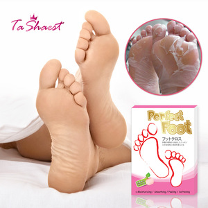 Best selling baby foot skin care whitening exfoliating foot peel mask