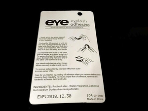 Best Selling High Quality Waterproof Eyelash Adhesive Glue