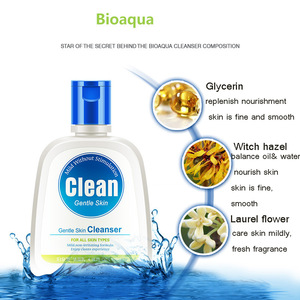 BIOAQUA Remove Acne Blackhead Moderate Facial Cleanser 118ml Moisturizing Oil Control Shrink Pores Face Cleanser