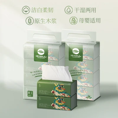 Cellulose Pulp Jumbo Roll Tissue for Toilet Paper