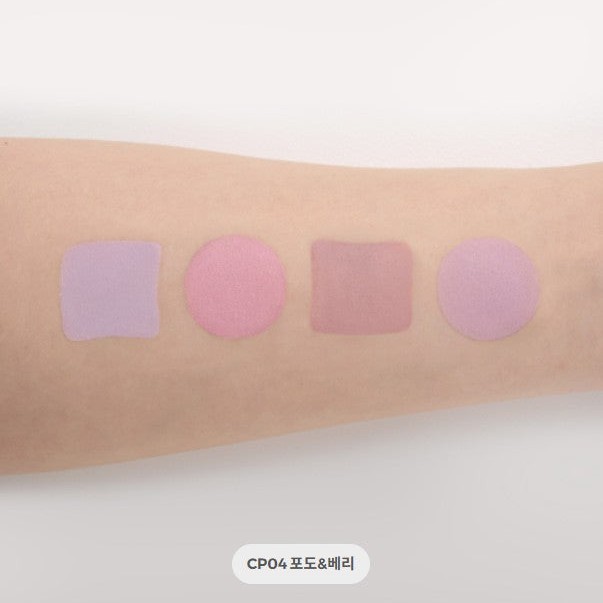 (Fwee) Pocket Cheek Palette [Cp04 Grape&amp;Berry] 9.6g