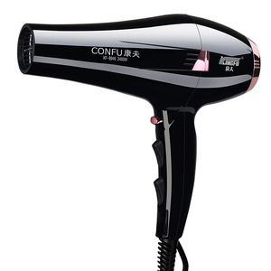 High Quality Electric Hair Drier Guangdong Best Supplier High Powerful Hair Dryer