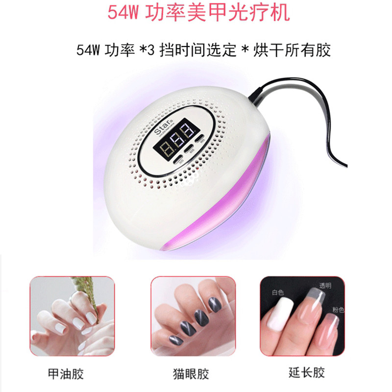 HIGH quality manucure&pedicure set from nail supplier  of beauty personal care in nails salon  professional