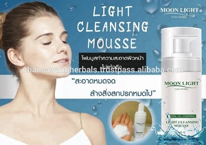 Light Cleansing Mousse Daily Foaming Face Wash Anti Aging Acne Treatment Pore Facial Cleanser for Oily Skin