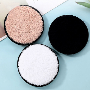 Makeup Tools Remove Powder Puff Discharge Cotton Super  Soft Face Cleansing Magic Without Cleansing product Custom Logo