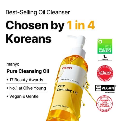 MANYO Pure Cleansing Oil