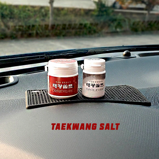Oral healing lactobacillus taekwangsalt