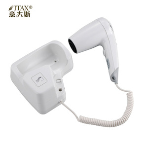 plastic bathroom hotel hair dryers 1200W hair dryers wall mounted second hair dryers